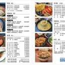 성산할머니 이미지