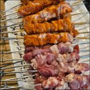 청주 동남지구 양고기 맛집 숯불 양꼬치 후기