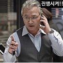 송도 오크우드프리미어 인천 호텔 크리스마스트리 1베드룸 프리미어 센트럴파크뷰 고층 객실 업그레이드...