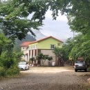 월악산 가족민박 이미지