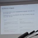 (주)인생도서관 이미지