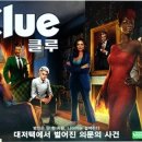 더홀릭보드게임 네이버블로그
