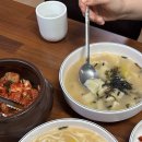 소문난  사골  손  칼국수 이미지