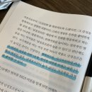삼다북카페 이미지