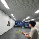 오픈 테니스 볼머신 연습장