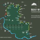 팔공산왕건길 7코스 이미지
