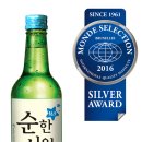 시원국제