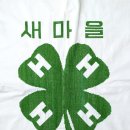 유신기획 - 충주시 | 유신기획