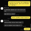 로얄AT&C | [W3. 본식스냅] 양재AT포레웨딩홀 에밀리아스타일본식스냅+DVD_계약 후기ㅣ짝꿍할인코드