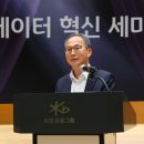 탄