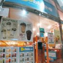 버블이(옥동점) 이미지