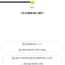 알품는사람들