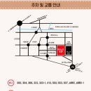 장윤정콘서트 이미지