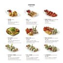 포메인 - 수원시 영통구 | 포메인