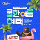 공주-25 이미지