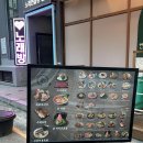 수원-0539 | 수원 인계동 나혜석거리 맛집 “이자카야 춘 나혜석거리점”