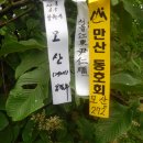 태봉리 마을회관 이미지