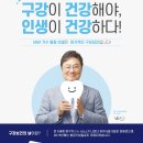 유디동래치과의원 네이버블로그