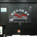 병점SG골프 | 병점골프레슨 병점SG골프에서 전문 레슨을 받아보세요!