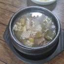 아지터식당 이미지