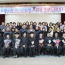 양평군 노인복지관 이미지