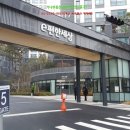 옥수어린이집 이미지