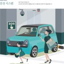 인하대역 이미지