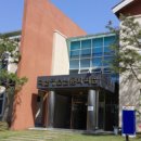 괴산청소년문화의집 이미지