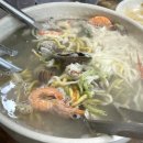 옛날보리밥 네이버블로그