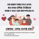 소리와 글로 피어나는 늘봄 | 부산동구 가족사진 속 피어나는 행복