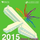 하모니카 이미지