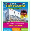 파인트리비 네이버블로그