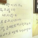 칠곡라이프 이미지