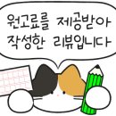 그린펫클럽 이미지
