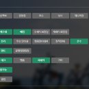 섬진강 마실휴양숙박시설단지 이미지