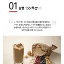명천솔밭 이미지