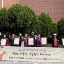 성인문해교육(그림책 한글 교육) 이미지