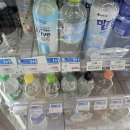 GS25 터미널점 네이버블로그