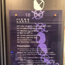 닥터뉴욕치과의원 이미지