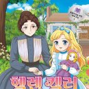 은하수로4 이미지