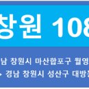 타워맨션(한일로타리방면) 이미지