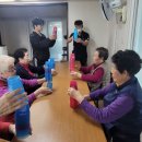 자양경로당 이미지