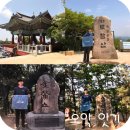 석탈해왕 화장실 | 경주 신라 오악 토함산 등산 최단 코스 석굴암 불국사 방문 대중교통 후기