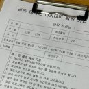 라온테니스아카데미 이미지