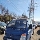 속달가스종합상사 | 김해 조기폐차 가능한 포터2 더블캡 중고차 매입 후기