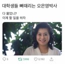매일국수 - 강릉시 성덕포남로 188 | 매일국수