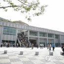 경남정보대학교 센텀산학캠퍼스 연합뉴스