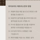 대구 결혼 준비 w34 신혼 혼수 침대 대구 더현대 지누스 시그니처 킹 구매 후기