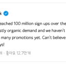 쓰미마셍 이미지