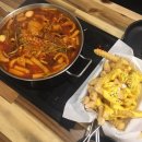 청년떡볶이 이미지